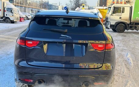 Jaguar F-Pace, 2016 год, 3 200 000 рублей, 13 фотография