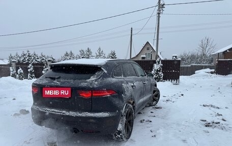 Jaguar F-Pace, 2016 год, 3 200 000 рублей, 6 фотография