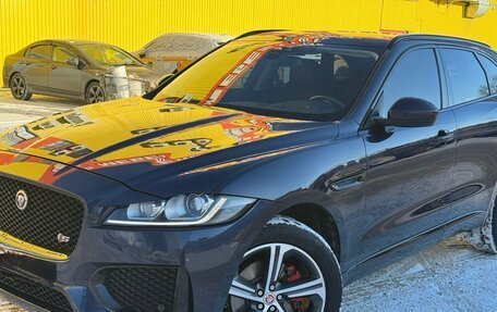 Jaguar F-Pace, 2016 год, 3 200 000 рублей, 20 фотография