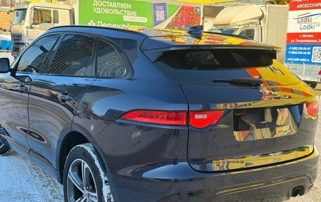 Jaguar F-Pace, 2016 год, 3 200 000 рублей, 17 фотография