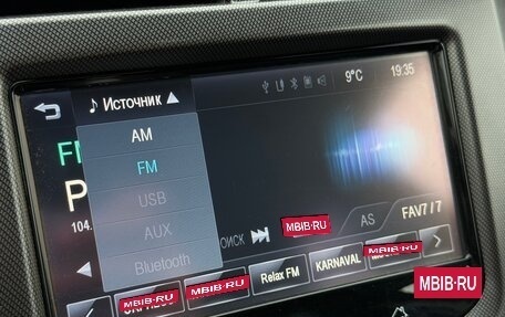 Chevrolet Aveo III, 2014 год, 749 000 рублей, 19 фотография