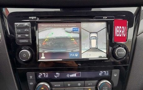 Nissan X-Trail, 2015 год, 1 800 000 рублей, 21 фотография