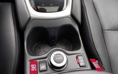 Nissan X-Trail, 2015 год, 1 800 000 рублей, 16 фотография