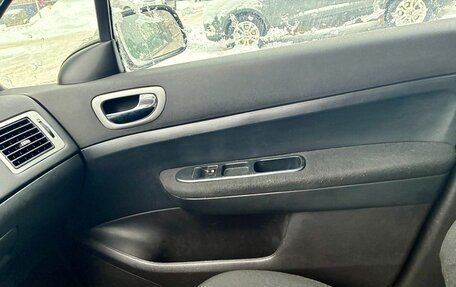 Peugeot 307 I, 2005 год, 370 000 рублей, 8 фотография