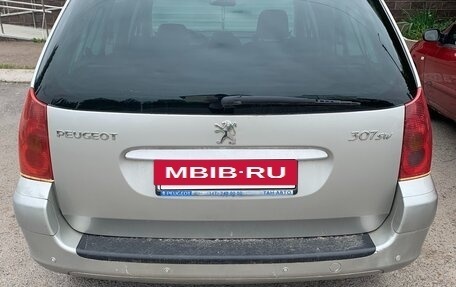 Peugeot 307 I, 2005 год, 370 000 рублей, 2 фотография