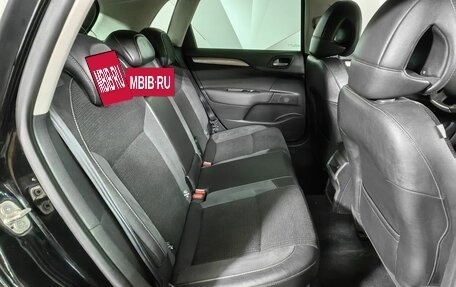 Citroen C4 II рестайлинг, 2011 год, 497 000 рублей, 14 фотография