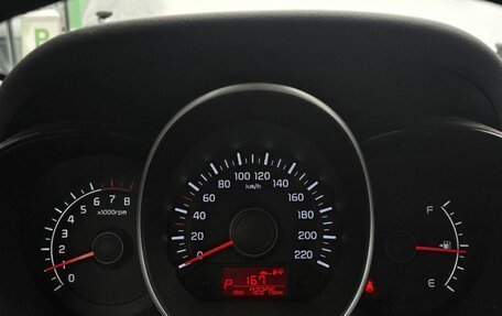 KIA Rio III рестайлинг, 2013 год, 1 020 000 рублей, 12 фотография