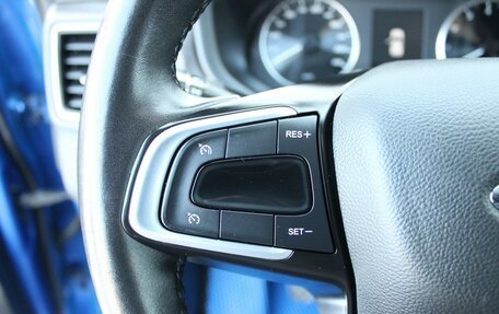 Chery Tiggo 4 I рестайлинг, 2021 год, 1 369 000 рублей, 15 фотография