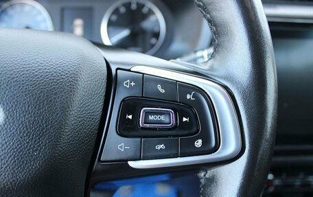 Chery Tiggo 4 I рестайлинг, 2021 год, 1 369 000 рублей, 16 фотография