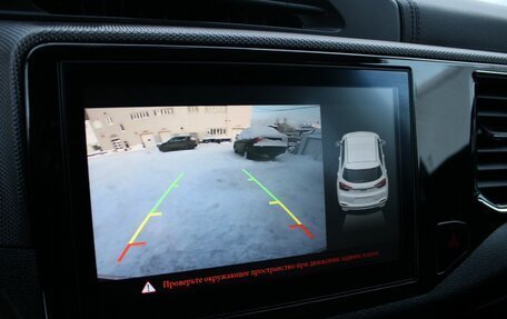 Chery Tiggo 4 I рестайлинг, 2021 год, 1 369 000 рублей, 23 фотография