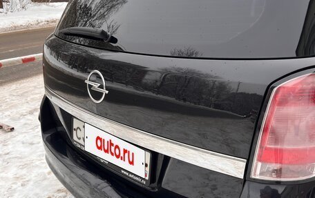 Opel Astra H, 2011 год, 610 000 рублей, 9 фотография