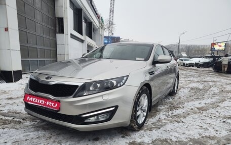 KIA Optima III, 2012 год, 1 210 000 рублей, 4 фотография
