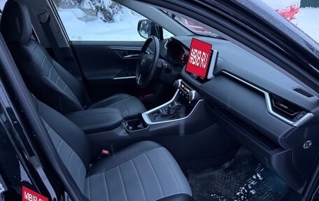 Toyota RAV4, 2020 год, 4 100 000 рублей, 9 фотография