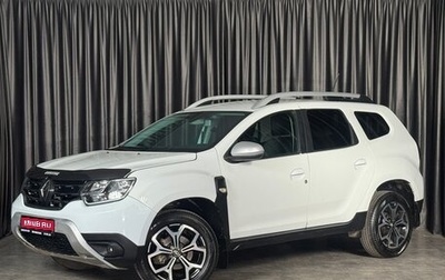 Renault Duster, 2021 год, 1 190 000 рублей, 1 фотография