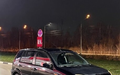 Ford Fusion I, 2006 год, 470 000 рублей, 1 фотография