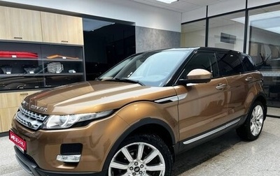 Land Rover Range Rover Evoque I, 2014 год, 2 150 000 рублей, 1 фотография