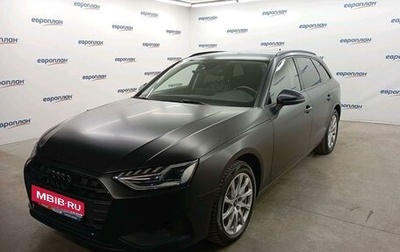 Audi A4, 2022 год, 3 760 000 рублей, 1 фотография