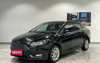 Ford Focus III, 2017 год, 1 242 000 рублей, 1 фотография