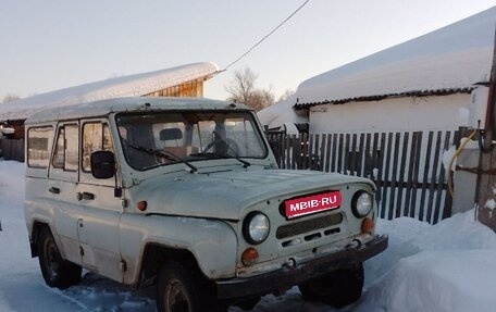 ЛуАЗ 3151, 2001 год, 210 000 рублей, 1 фотография