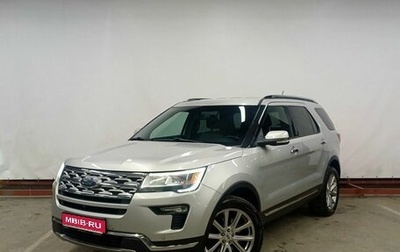 Ford Explorer VI, 2019 год, 3 699 000 рублей, 1 фотография