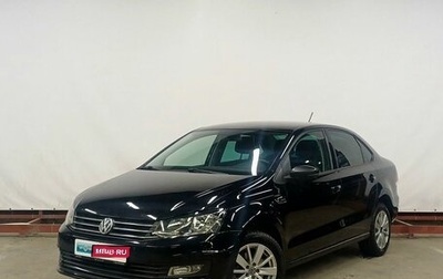 Volkswagen Polo VI (EU Market), 2019 год, 1 189 000 рублей, 1 фотография