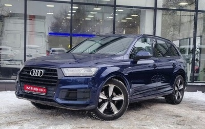 Audi Q7, 2019 год, 4 725 000 рублей, 1 фотография