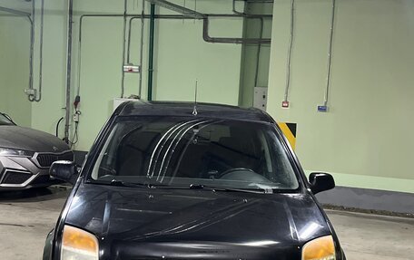 Ford Fusion I, 2006 год, 470 000 рублей, 12 фотография