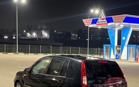 Ford Fusion I, 2006 год, 470 000 рублей, 5 фотография