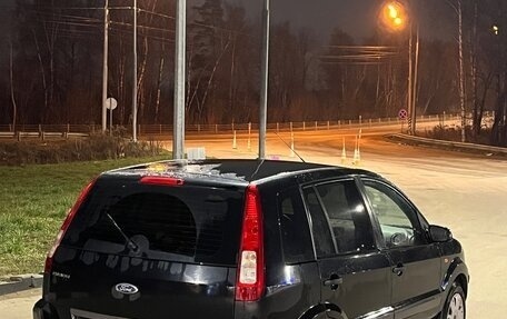 Ford Fusion I, 2006 год, 470 000 рублей, 6 фотография