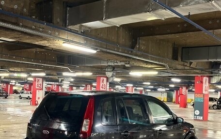 Ford Fusion I, 2006 год, 470 000 рублей, 10 фотография