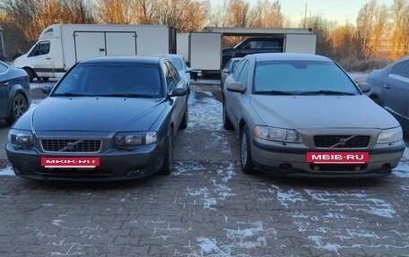 Volvo S80 II рестайлинг 2, 2004 год, 525 000 рублей, 11 фотография