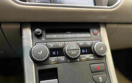 Land Rover Range Rover Evoque I, 2014 год, 2 150 000 рублей, 8 фотография