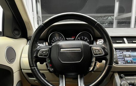 Land Rover Range Rover Evoque I, 2014 год, 2 150 000 рублей, 11 фотография