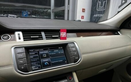 Land Rover Range Rover Evoque I, 2014 год, 2 150 000 рублей, 9 фотография