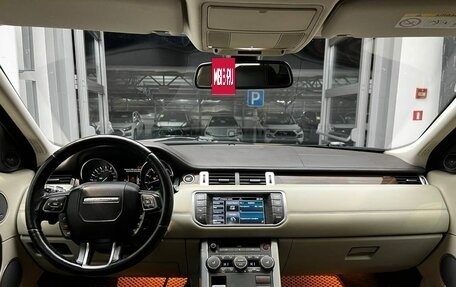 Land Rover Range Rover Evoque I, 2014 год, 2 150 000 рублей, 10 фотография
