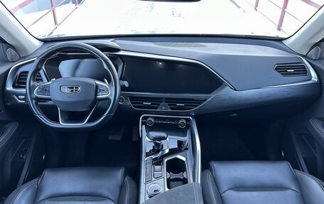 Geely Tugella FY11, 2021 год, 2 500 000 рублей, 10 фотография