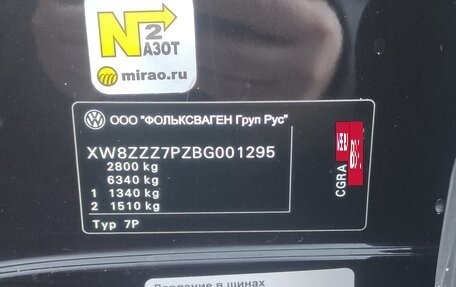 Volkswagen Touareg III, 2010 год, 2 000 000 рублей, 6 фотография