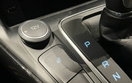 Ford Focus III, 2017 год, 1 242 000 рублей, 17 фотография