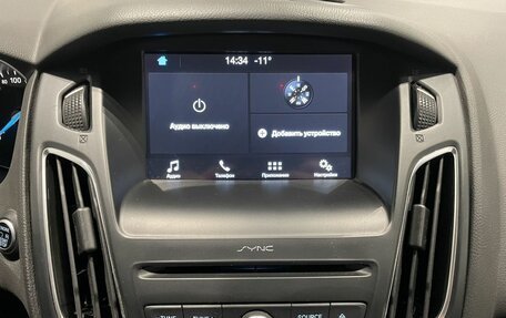 Ford Focus III, 2017 год, 1 242 000 рублей, 15 фотография