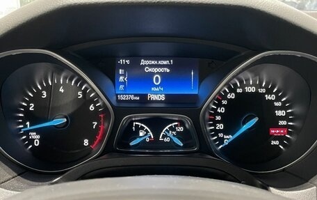 Ford Focus III, 2017 год, 1 242 000 рублей, 19 фотография