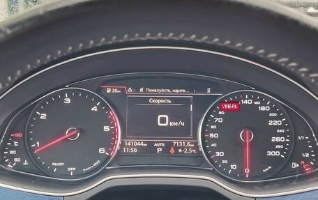 Audi Q7, 2019 год, 4 725 000 рублей, 26 фотография