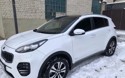 KIA Sportage III, 2016 год, 2 550 000 рублей, 1 фотография