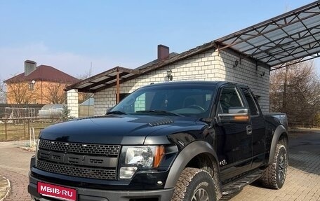 Ford F-150 XIII, 2012 год, 3 550 000 рублей, 1 фотография