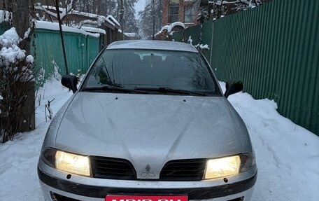 Mitsubishi Carisma I, 2001 год, 420 000 рублей, 1 фотография