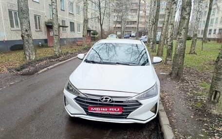Hyundai Elantra VI рестайлинг, 2019 год, 1 100 000 рублей, 1 фотография