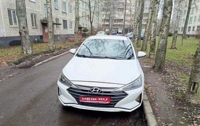 Hyundai Elantra VI рестайлинг, 2019 год, 1 100 000 рублей, 1 фотография