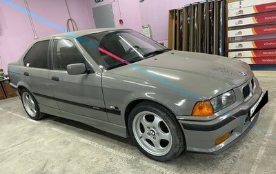 BMW 3 серия, 1992 год, 430 000 рублей, 1 фотография