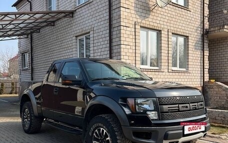 Ford F-150 XIII, 2012 год, 3 550 000 рублей, 2 фотография