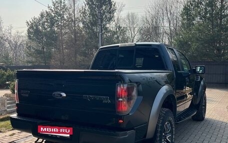 Ford F-150 XIII, 2012 год, 3 550 000 рублей, 3 фотография