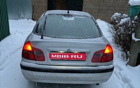 Mitsubishi Carisma I, 2001 год, 420 000 рублей, 2 фотография